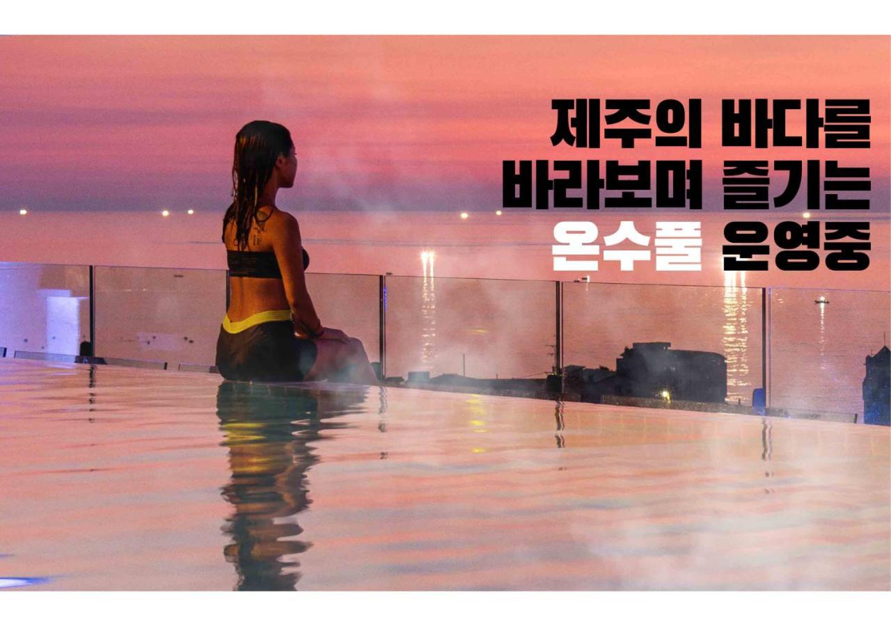 Grabel Hotel Jeju Buitenkant foto